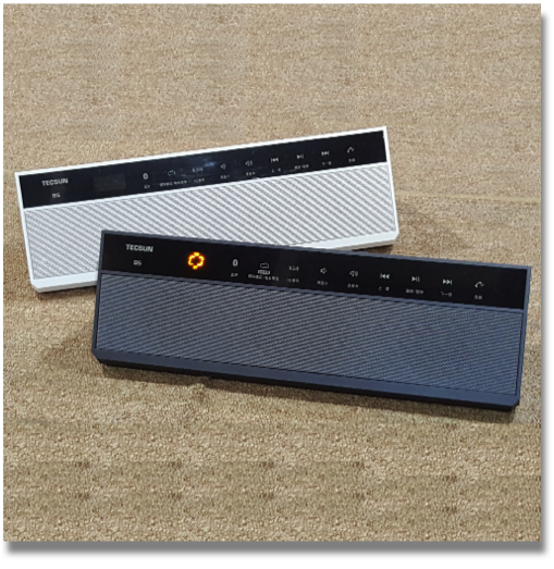 TECSUN B5


- Hi-Fi digital music player; support TF card; support music format: WAV, MP3, WMA, AAC, M4A, FLAC lossless.
- Dimensions : 13.1 x 3.9 x 3.5 in (333 x 100 x 90 mm)Ÿ
- Weight : 40.6 oz (1.15 kg)
